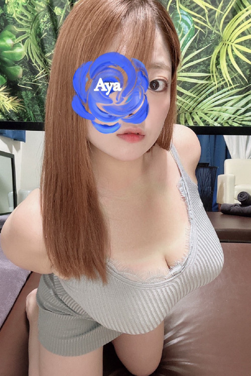 成宮あや