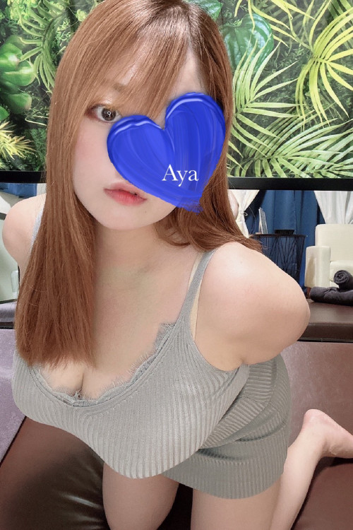 成宮あや