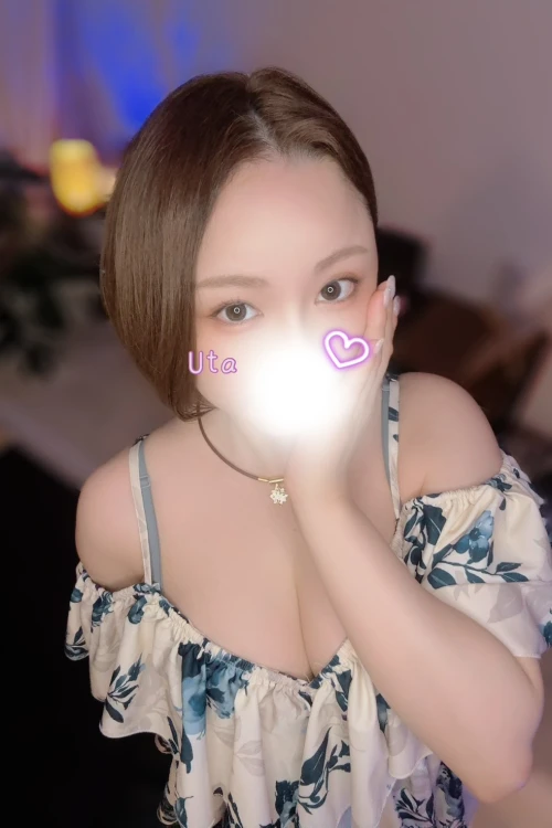 花音うた
