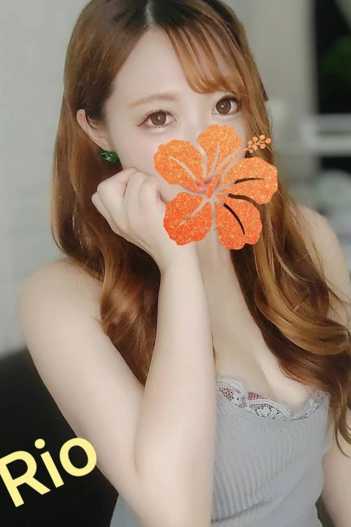 相原りお