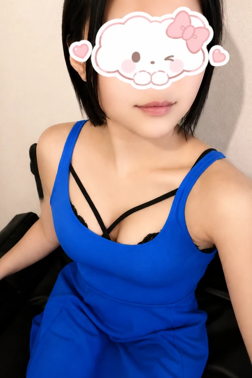若井かぐや