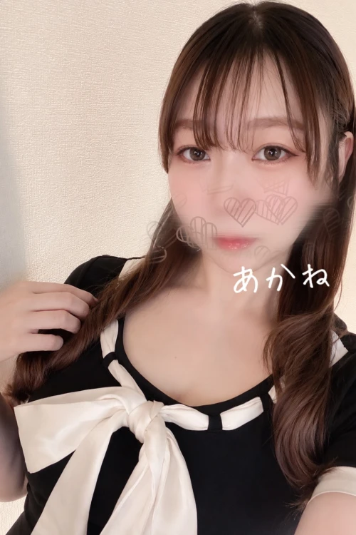 相田あかね